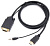 Кабель-переходник аудио-видео Premier 5-983AU HDMI (m)/VGA (m) 1.8м. черный (5-983AU 1.8) от магазина РЭССИ