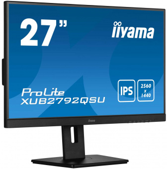 Монитор Iiyama 27" XUB2792QSU-B5 черный IPS LED 5ms 16:9 DVI HDMI M/M матовая HAS Piv 1000:1 350cd 178гр/178гр 2560x1440 DP WQ USB 6.1кг от магазина РЭССИ