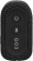 Колонка порт. JBL GO 3 черный 4.2W 1.0 BT (JBLGO3BLK) от магазина РЭССИ