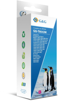 Чернила G&G GG-T6643M пурпурный 100мл для Epson L100, L110, L120, L130, L132, L210, L222 от магазина РЭССИ