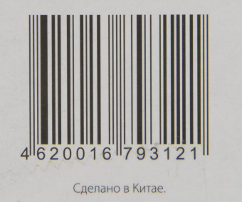 Радиатор масляный Ballu Comfort BOH/CM-07WDN 1500Вт белый/черный от магазина РЭССИ
