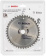 Диск пильный по алюм. Bosch ECO ALU (2608644388) d=160мм d(посад.)=20мм (циркулярные пилы) от магазина РЭССИ