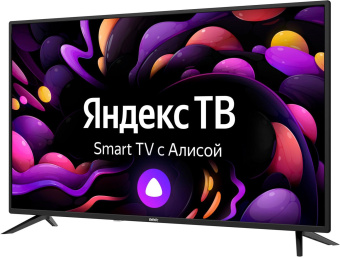 Телевизор LED BBK 40" 40LEX-7257/FTS2C Яндекс.ТВ черный FULL HD 50Hz DVB-T2 DVB-C DVB-S2 WiFi Smart TV (RUS) от магазина РЭССИ