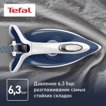 Парогенератор Tefal Express Anti-Calc SV8001E1 2380Вт синий/белый от магазина РЭССИ