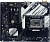 Материнская плата Biostar B760A-Silver  Soc-1700 Intel B760 4xDDR5 ATX AC`97 8ch(7.1) 2.5Gg RAID+VGA+HDMI+DP от магазина РЭССИ
