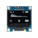 OLED 128X64 white orig дисплей 0.96 I2C SSD1306 для Arduino 4033w от магазина РЭССИ