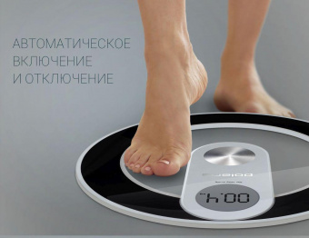Весы напольные электронные Polaris PWS 1858DG макс.180кг черный от магазина РЭССИ