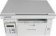 МФУ лазерный Pantum M6507W A4 WiFi серый от магазина РЭССИ