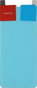 Защитное стекло для экрана BoraSCO для Nokia 1.4 1шт. (40260) от магазина РЭССИ