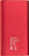 Мобильный аккумулятор Digma DGPQ10G 10000mAh 3A QC PD 20W 1xUSB беспров.зар. красный (DGPQ10G22CRD) от магазина РЭССИ