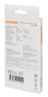 Мобильный аккумулятор Digma Power Delivery DGT-10000 10000mAh QC4.0/PD3.0 3A синий (DGT-10000-BL) от магазина РЭССИ