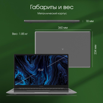 Ноутбук Digma Pro Sprint M Ryzen 7 3700U 8Gb SSD256Gb AMD Radeon RX Vega 10 15.6" IPS FHD (1920x1080) Windows 11 Professional grey WiFi BT Cam 4700mAh (DN15R7-8CXW01) от магазина РЭССИ