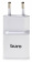 Картинка Сетевое зар./устр. Buro TJ-248W QC 3.0 15W 2.4A (QC) USB универсальное белый (TJ-248W) от магазина РЭССИ Сетевое зар./устр. Buro TJ-248W QC 3.0 15W 2.4A (QC) USB универсальное белый (TJ-248W) от магазина РЭССИ