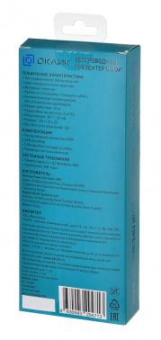 Презентер Оклик 699P Radio USB (30м) черный от магазина РЭССИ