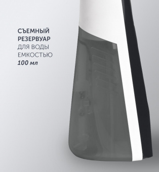 Отпариватель ручной Polaris PGS 1431C 1400Вт белый/графит от магазина РЭССИ