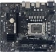Картинка Материнская плата Biostar H610MH D5 Soc-1700 Intel H610 2xDDR5 mATX AC`97 8ch(7.1) GbLAN RAID+VGA+HDMI от магазина РЭССИ Материнская плата Biostar H610MH D5 Soc-1700 Intel H610 2xDDR5 mATX AC`97 8ch(7.1) GbLAN RAID+VGA+HDMI от магазина РЭССИ