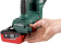 Дрель-шуруповерт Metabo PowerMaxx BS BL Q аккум. патрон:быстрозажимной (кейс в комплекте) (T03490) от магазина РЭССИ
