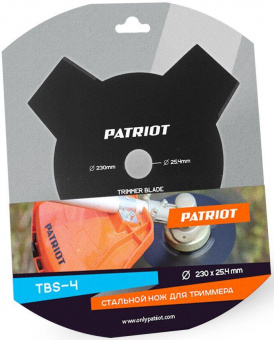 Нож смен. для садовых триммеров Patriot TBS-4 L=230мм (809115205) от магазина РЭССИ