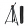 Штатив Hama Delta Duo 170 напольный черный алюминий (1850гр.) от магазина РЭССИ