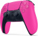 Геймпад Беспроводной PlayStation DualSense розовый для: PlayStation 5 (CFI-ZCT1J 03) от магазина РЭССИ