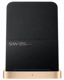 Беспроводное зар./устр. Xiaomi 50W Wireless Charging Stand 3.25A QC универсальное черный/золотистый (BHR6094GL) от магазина РЭССИ