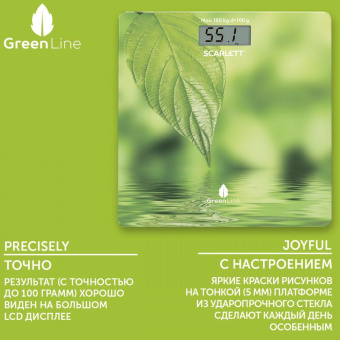 Весы напольные электронные Scarlett SC-BS33E102 макс.180кг рисунок от магазина РЭССИ