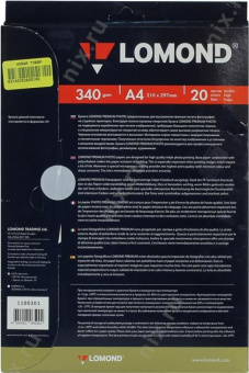 Фотобумага Lomond 1100301 A4/340г/м2/20л./ярко-белый супер глянец для струйной печати от магазина РЭССИ