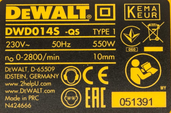 Дрель безударная DeWalt DWD014S-QS 550Вт патрон:быстрозажимной реверс от магазина РЭССИ