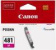 Картридж струйный Canon CLI-481M 2099C001 пурпурный для Canon Pixma TS6140/TS8140TS/TS9140/TR7540/TR8540 от магазина РЭССИ