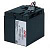 Батарея для ИБП APC RBC7 12В 17Ач для SU1000XL, SU1000XLNET, SU1250, SU1250RM, SU1400, SU1400VS, SU1400NET, SU700XL, SU700XLNET, DLA1500, DLA1500, SU1400BX120, SU1400X106, SU1400X145, SU1400X93, SUA1500, SUA1500X93, SUVS1400, BP1400X116, SUA750XL, BP1400I от магазина РЭССИ