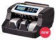 Счетчик банкнот Dors CT1040 SYS-039182 мультивалюта от магазина РЭССИ