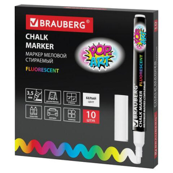 Маркер 10 шт в упаковке BRAUBERG меловой "POP-ART" сухостираемый для гладких поверхностей 35мм БЕЛЫЙ  151519 от магазина РЭССИ