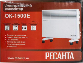 Конвектор Ресанта ОК-1500Е 1500Вт белый от магазина РЭССИ