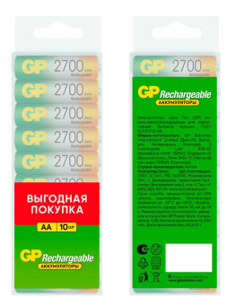 Аккумулятор GP 270AAHC AA NiMH 2700mAh (10шт) от магазина РЭССИ