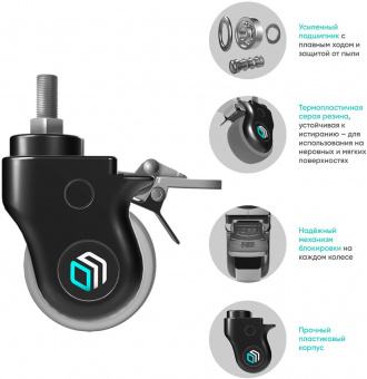 Крепление универсальное Onkron AWL-75B черный напольный мобильный от магазина РЭССИ