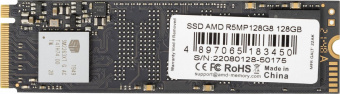 Накопитель SSD AMD PCI-E 3.0 x4 128Gb R5MP128G8 Radeon M.2 2280 от магазина РЭССИ