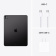 Планшет Apple iPad Pro 2024 A2925 M4 9C RAM8Gb ROM256Gb 13" OLED 2752x2064 iOS черный космос 12Mpix 12Mpix BT WiFi 10hr от магазина РЭССИ