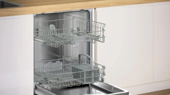 Посудомоечная машина встраив. Bosch Serie 2 SMV24AX04E полноразмерная от магазина РЭССИ