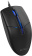 Мышь A4Tech N-530S черный оптическая (1200dpi) silent USB (3but) от магазина РЭССИ
