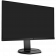 Монитор Philips 23.8" 243B9 черный IPS LED 4ms 16:9 HDMI M/M матовая HAS Piv 1000:1 250cd 178гр/178гр 1920x1080 VGA DP FHD USB 5.19кг от магазина РЭССИ