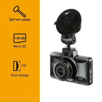 Видеорегистратор Digma FreeDrive 350 Super HD Night черный 3Mpix 1296x2304 1296p 170гр. MS8336 от магазина РЭССИ