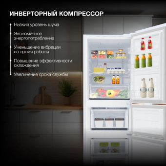 Холодильник Hyundai CM30073F 3-хкамерн. белый от магазина РЭССИ