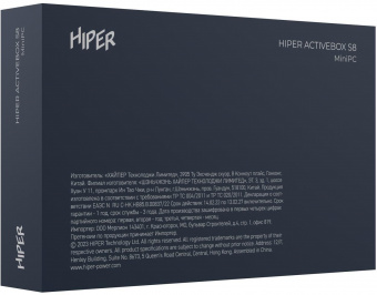 Неттоп Hiper ACTIVEBOX AS8 i5 12400 (2.5) 16Gb SSD512Gb UHDG 730 Windows 10 Professional GbitEth WiFi BT 120W черный (AS8-I5124R16N5WPB) от магазина РЭССИ