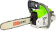 Бензопила RedVerg RD-GC38-14 1500Вт 2л.с. дл.шины:14" (35cm) от магазина РЭССИ