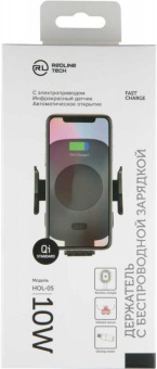 Держатель Redline HOL-05 беспров.з/у. черный для смартфонов (УТ000017794) от магазина РЭССИ