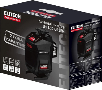 Нивелир лазерн. Elitech LN 16D GREEN 2кл.лаз. 520нм цв.луч. зеленый 4луч. (204737) от магазина РЭССИ