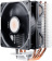 Устройство охлаждения(кулер) Cooler Master Hyper 212 EVO v2 Soc-AM5/AM4/1151/1200/2066/1700 4-pin 8-27dB Al+Cu 150W 634gr Ret от магазина РЭССИ
