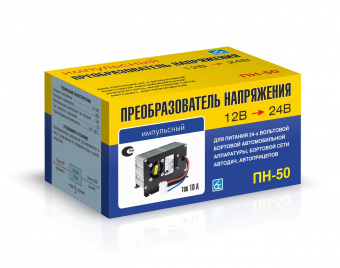 Преобразователь напряжения Вымпел ПН-50 (12-24В, 10 Ампер) от магазина РЭССИ