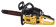 Бензопила Eurolux GS-5220 2800Вт 3.81л.с. дл.шины:20" (50cm) (70/6/8) от магазина РЭССИ