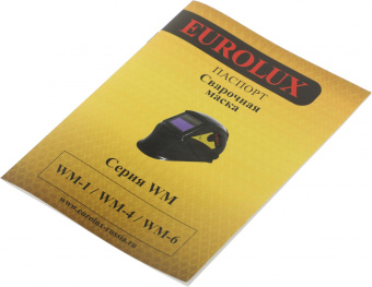 Маска сварщика Eurolux WM-1 (65/87) от магазина РЭССИ